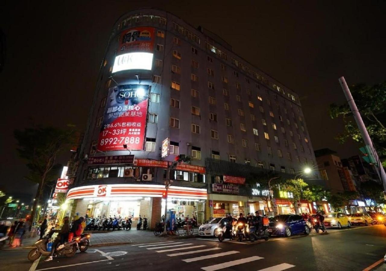 Walker Hotel - Chenggong Taipei Exterior photo